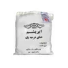 حنای سنتی درجه یک ابریشم (500 گرم)