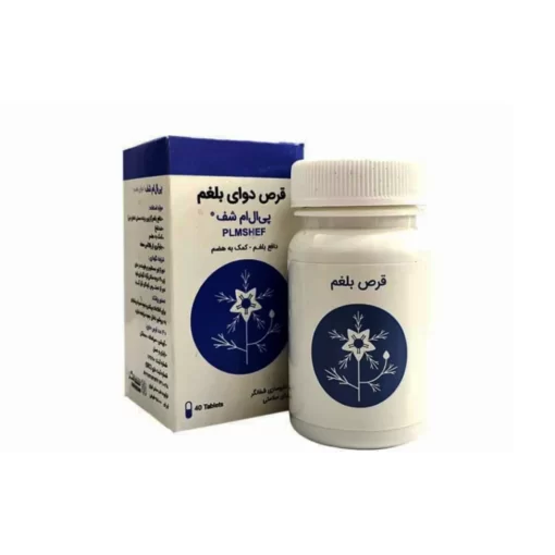 قرص بلغم شفانگر
